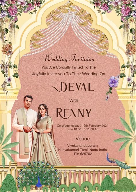 wedding card generator free